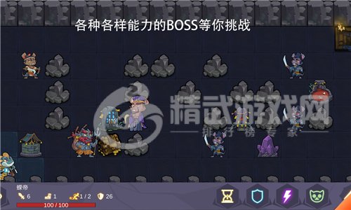 无底洞