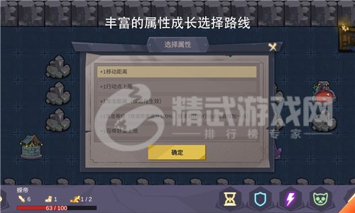 无底洞