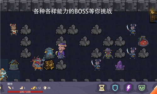 无底洞截图