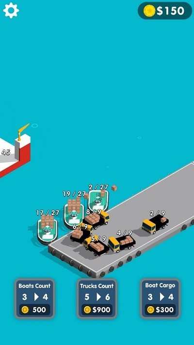 港口经理3D截图