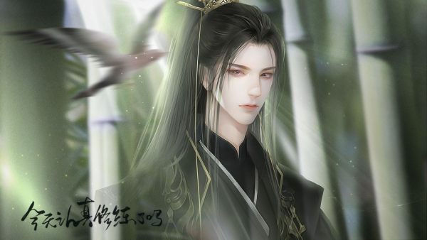 今天认真修炼了吗截图