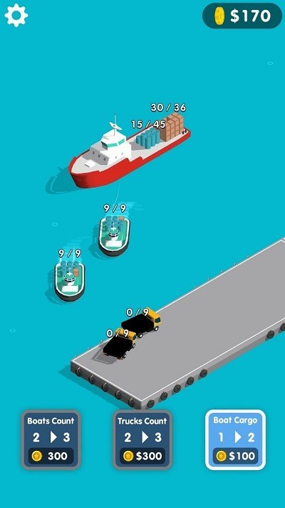 港口经理3D截图