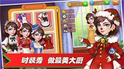 啤酒饮料矿泉水截图