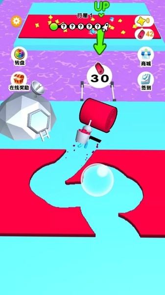 解压玩具模拟截图