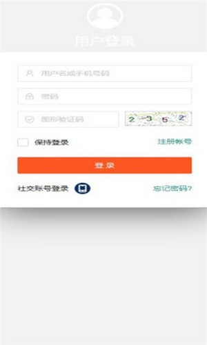 淘歌截图