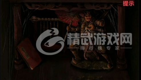 纸嫁衣2奘铃村木偶怎么解谜 纸嫁衣2奘铃村木偶解谜攻略