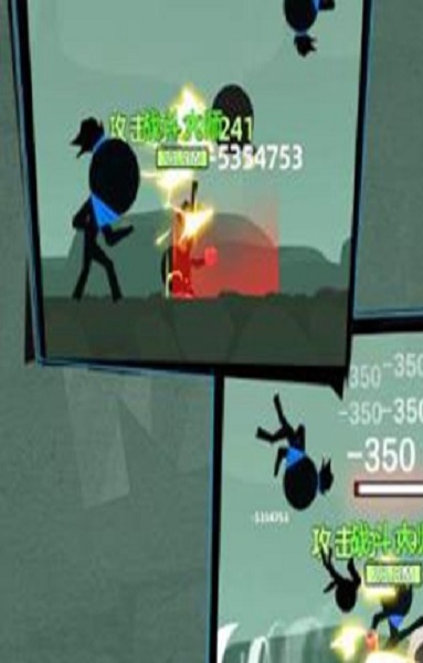 火柴人功夫王者截图