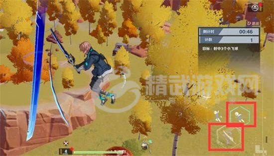 《幻塔》莫古多探探小球游戏通关攻略