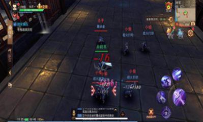 盛唐幻夜梦回江湖截图