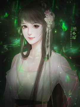 天降一女的截图