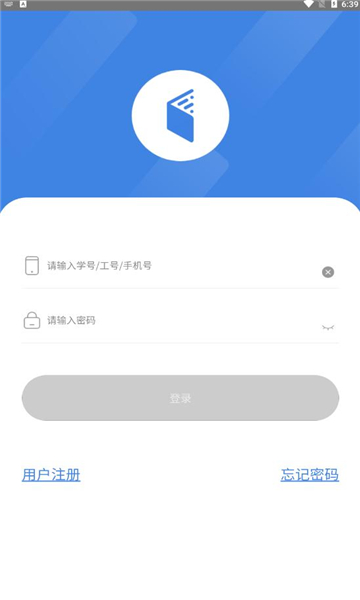 甘肃儿少健康截图