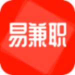 易兼职