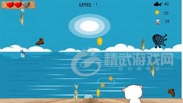 猫猫它饿了