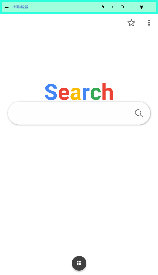 清酒浏览器截图