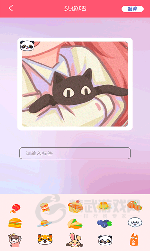 yt相机