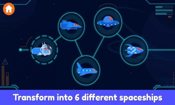 卡尔宇宙飞船截图