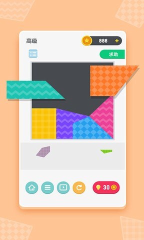 休闲小游戏盒子截图