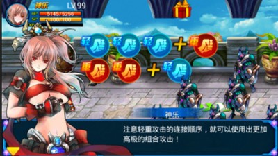掌上拳皇截图