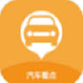 汽车看点