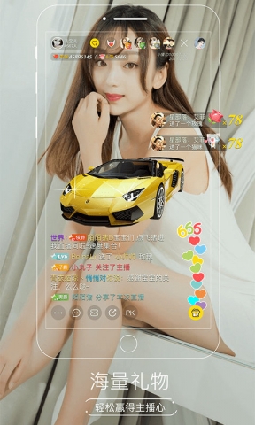 红标影院截图