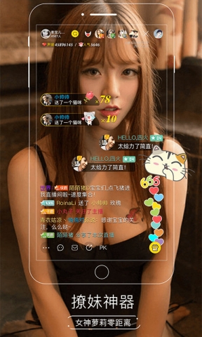 红标影院截图