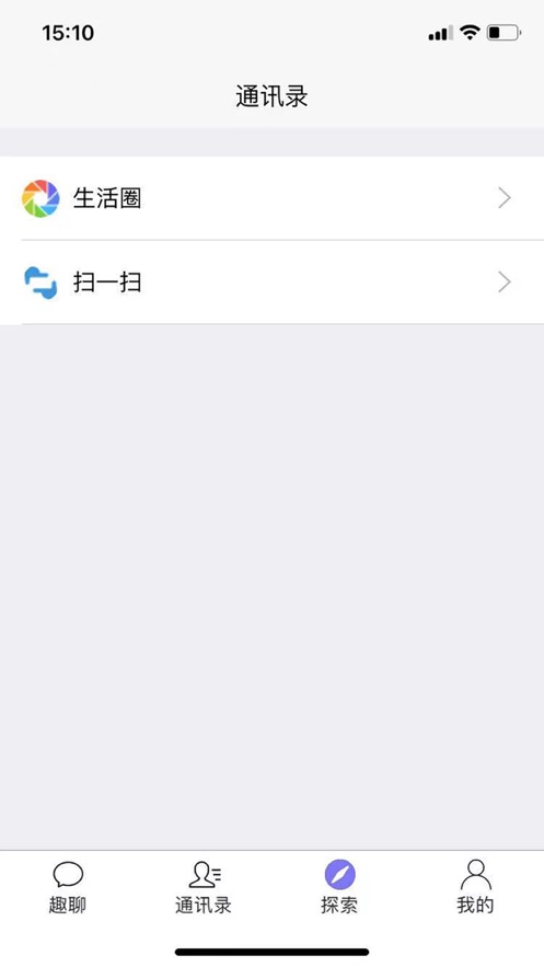 趣聊一下截图