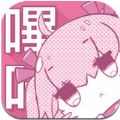 哔咔漫画