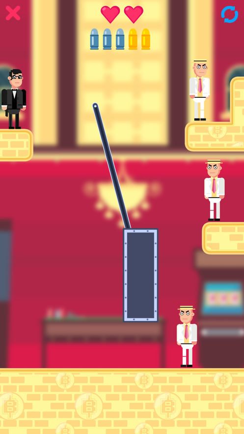子弹大湿截图