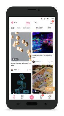 不咕截图