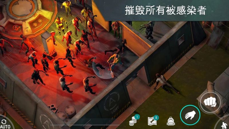 废土沙城截图