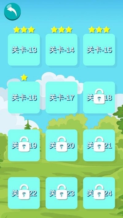 天才儿童数独截图
