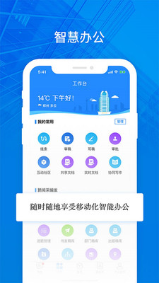 大河云截图
