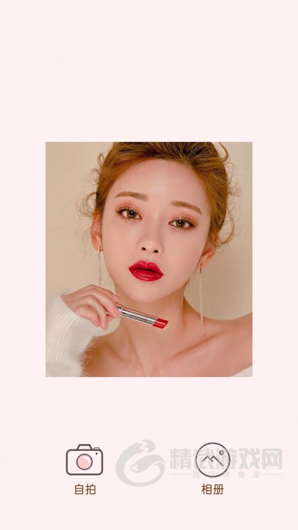 一颜甜美相机