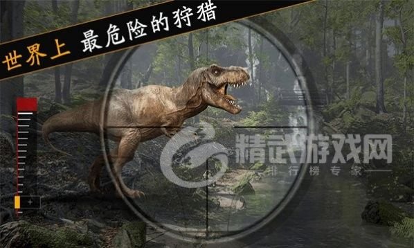 迷你世界恐龙大战