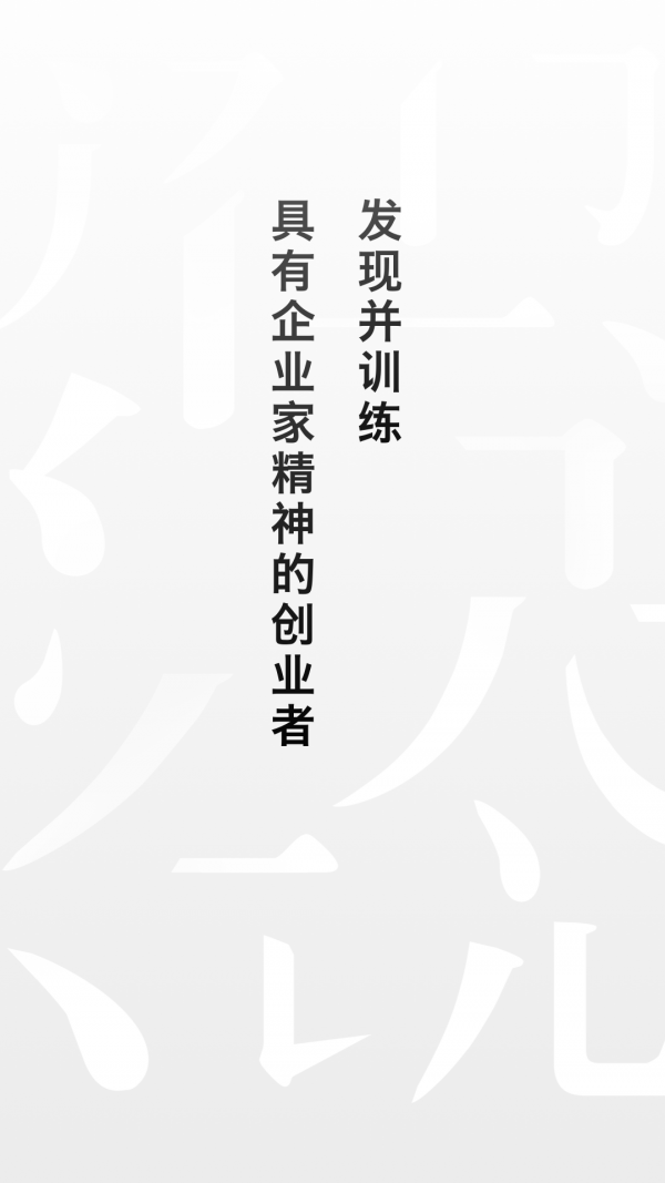湖畔截图