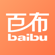 百布