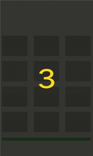 数字记忆截图