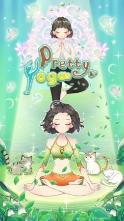 瑜伽美人PrettyYoga截图