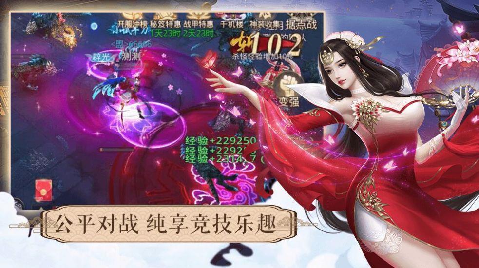 云雨仙灵