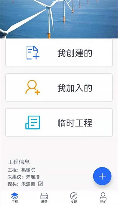 地勘云截图