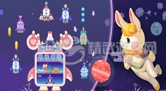 我的宇宙小飞船