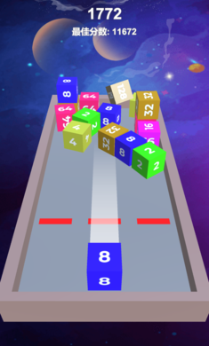 2048之3D环绕截图