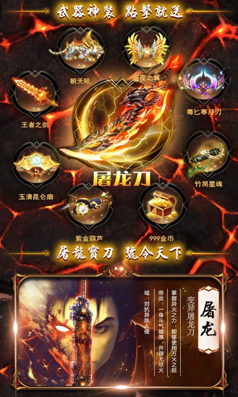阳光传奇3截图