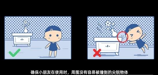咚咚星截图
