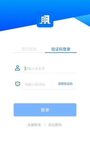 朋悦比邻截图