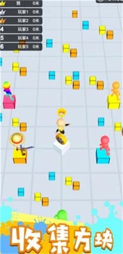 方块贪吃蛇大作战截图