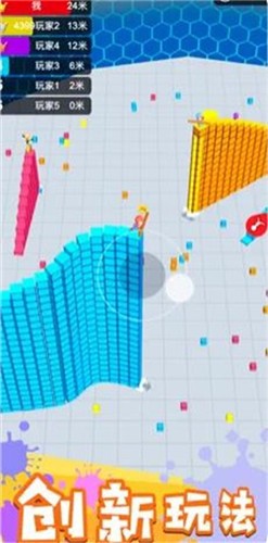 方块贪吃蛇大作战截图