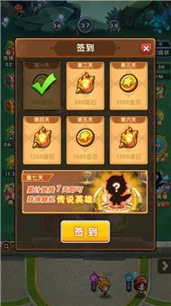 元气幻想乱斗截图