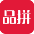 品拼
