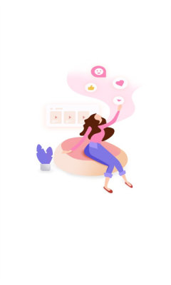思乐交友截图